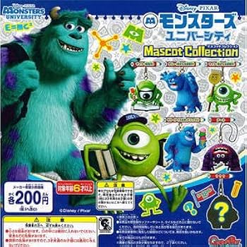 モンスターズインク 喋る サリー ヘルメットングサリーモンスターズユニバーシティ モンスターズインク 喋る サリー ヘルメットングサリー